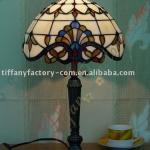 Tiffany Table Lamp--LS12T000014-LBTZ0340
