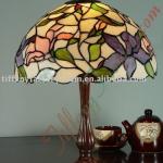 Tiffany Table Lamp--LS12T000195-LBTZ0333