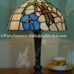 Tiffany Table Lamp--LS12T000079-LBTZ0182