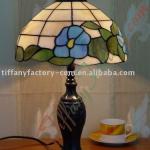 Tiffany Table Lamp--LS12T000009-LBTZ0242