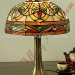 Tiffany Table Lamp--LS12T000297-LBTZ0345