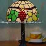 Tiffany Table Lamp--LS08T000044-LBTZ0302SI