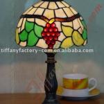 Tiffany Table Lamp--LS08T000044-LBTZ0305SE