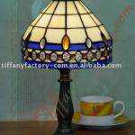 Tiffany Table Lamp--LS08T000045-LBTZ0305SE