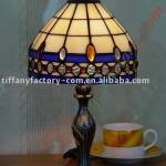 Tiffany Table Lamp--LS08T000045-LBTZ0311SE