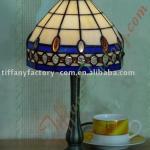 Tiffany Table Lamp--LS08T000045-LBTZ0333S