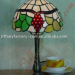 Tiffany Table Lamp--LS08T000044-LBTZ0333S