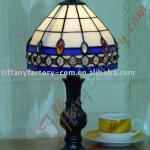 Tiffany Table Lamp--LS08T000045-LBTR0008