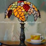 Tiffany Table Lamp--LS10T000026-LBTZ0305SA