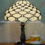 Tiffany Table Lamp--LS10T000008-LBTZ0305SA
