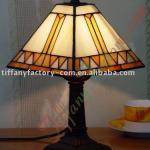 Tiffany Table Lamp--LS11T000004-LBTZ0533SG