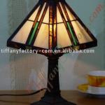 Tiffany Table Lamp--LS11T000001-LBTZ0533SG-