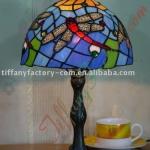 Tiffany Table Lamp--LS10T000005-LBTZ0308SG-