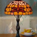 Tiffany Table Lamp--LS10T000001-LBTZ0308SG-