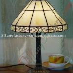 Tiffany Table Lamp--LS10T000006-LBTZ0533SM