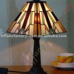 Tiffany Table Lamp--LS11T000002-LBTZ0533SG