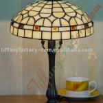 Tiffany Table Lamp--LS10T000007-LBTZ0333S