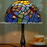 Tiffany Table Lamp--LS10T000005-LBTZ0333S