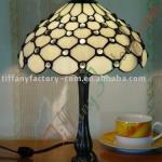 Tiffany Table Lamp--LS10T000008-LBTZ0333S