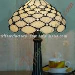 Tiffany Table Lamp--LS10T000008-LBTZ0325G