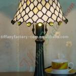 Tiffany Table Lamp--LS10T000009-LBTZ0325G