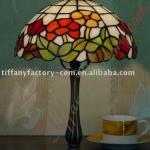 Tiffany Table Lamp--LS10T000050-LBTZ0333S