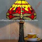 Tiffany Table Lamp--LS10T000002-LBTZ0325G