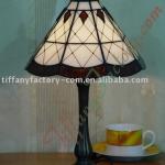 Tiffany Table Lamp--LS10T000023-LBTZ0333S