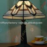 Tiffany Table Lamp--LS10T000014-LBTZ0406S