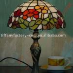 Tiffany Table Lamp--LS10T000050-LBTZ0311S