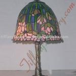Tiffany Table Lamp--LS10T000053-LBTZ0704M