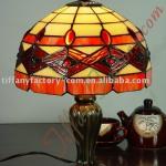 Tiffany Table Lamp--LS10T000052-LBTZ0648S