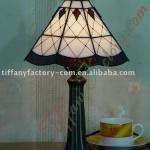 Tiffany Table Lamp--LS10T000023-LBTZ0325G