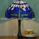 Tiffany Table Lamp--LS10T000003-LBTZ0333S