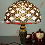 Tiffany Table Lamp--LS10T000064-LBTZ0648S