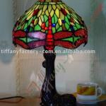 Tiffany Table Lamp--LS10T000004-LBTZ0600S