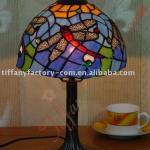 Tiffany Table Lamp--LS10T000005-LBTZ0302S
