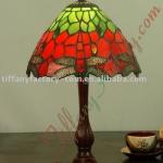 Tiffany Table Lamp--LS10T000083-LBTZ0333S