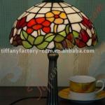Tiffany Table Lamp--LS10T000050-LBTZ0325G