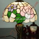 Tiffany Table Lamp--LS10T000070-LBTZ0648S
