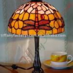 Tiffany Table Lamp--LS10T000001-LBTZ0333S