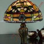 Tiffany Table Lamp--LS10T000054-LBTZ0648S
