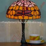 Tiffany Table Lamp--LS10T000001-LBTZ0333