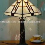 Tiffany Table Lamp--LS10T000016-LBTZ0533