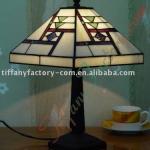 Tiffany Table Lamp--LS10T000018-LBTZ0533