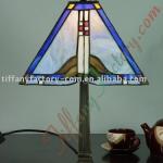 Tiffany Table Lamp--LS10T000057-LBTZ0533