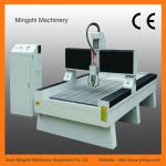 MS-1325 Glass/stone cutting and engraving Machine
