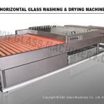 CE European Quality Horizontal Glass Washing Machine-