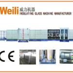 automatic vertical insulating glass production line