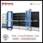 Insulating Glass Processing Machine from Bohman